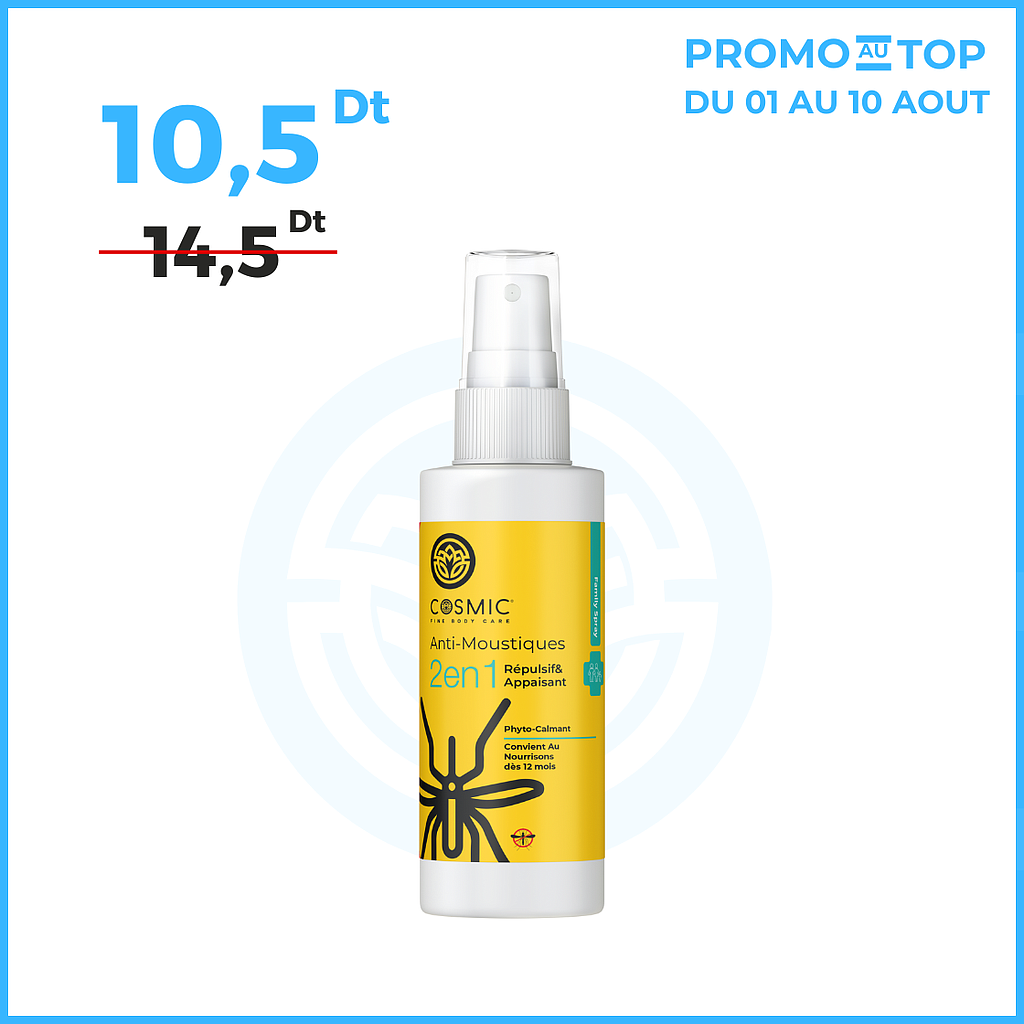 ANTI-MOUSTIQUES (PROMO)