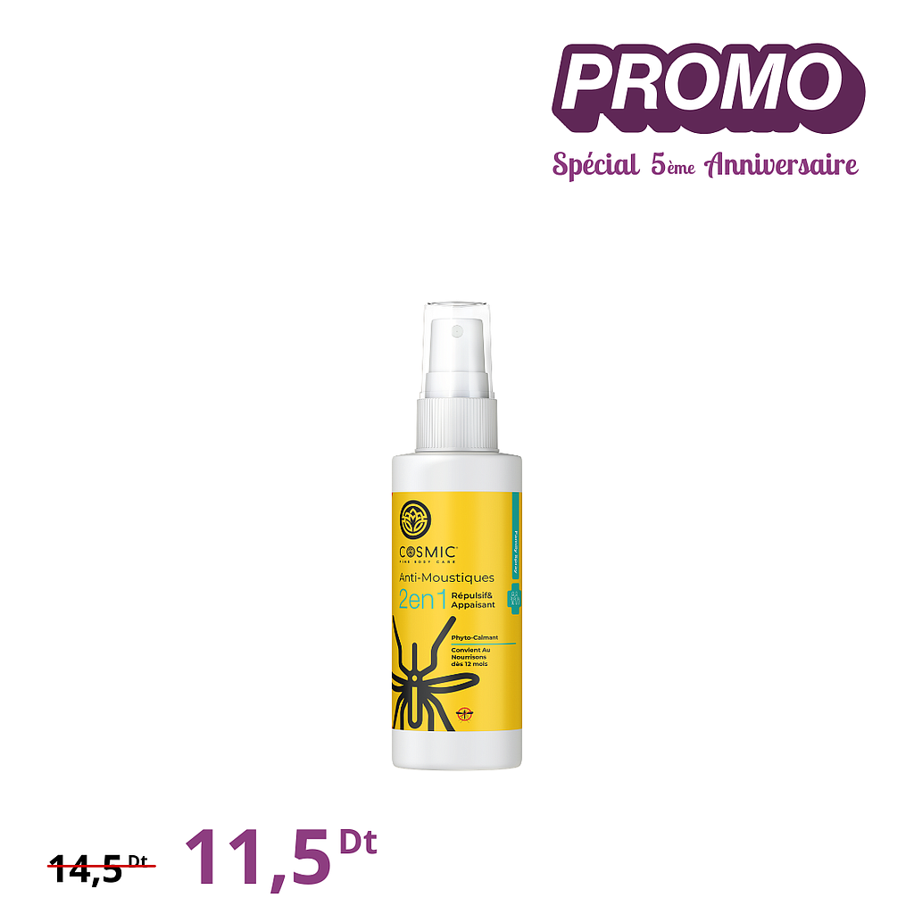 Anti-moustique (PROMO)