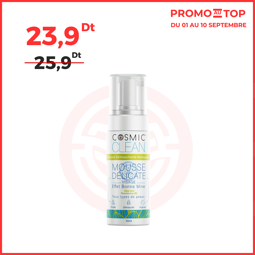 Mousse nettoyante démaquillante - COSMIC CLEAN (PROMO)