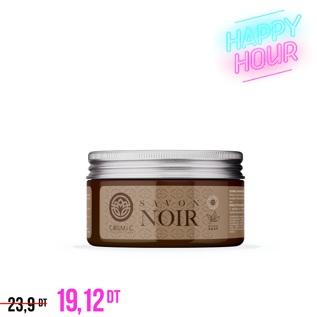 Savon Noir (HAPPY HOUR)